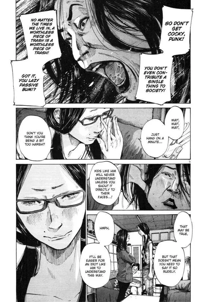 Goodnight Punpun Chapter 83 image 09_optimized